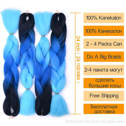 Hot sell  hair weaving  Synthetic Ombre Braiding Hair Jumbo Box Braids for Making Small Twist jumbo braiding hair